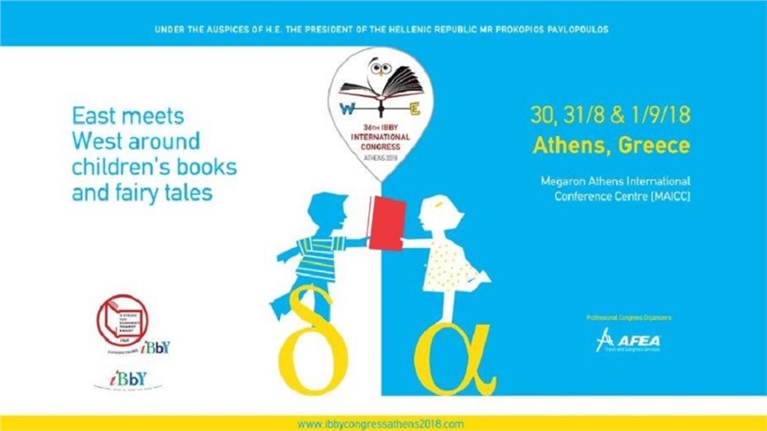 al33179_us75_20200522061827_al33179_us1242_20200312121118_webtvbibby854854